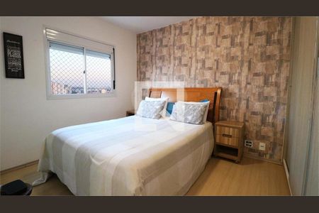 Apartamento à venda com 2 quartos, 77m² em Vila Alexandria, São Paulo