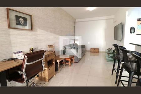 Apartamento à venda com 2 quartos, 77m² em Vila Alexandria, São Paulo
