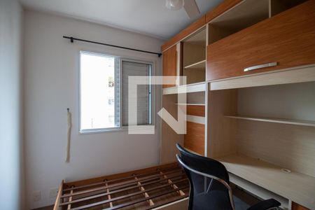 Quarto 1 de apartamento para alugar com 3 quartos, 623m² em Jardim das Vertentes, São Paulo