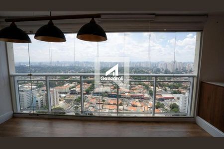 Apartamento à venda com 2 quartos, 103m² em Vila Alexandria, São Paulo