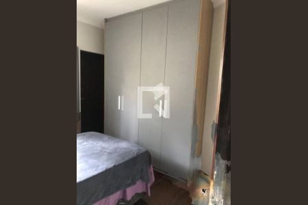 Casa de Condomínio à venda com 4 quartos, 290m² em Loteamento Capital Ville, Jundiaí