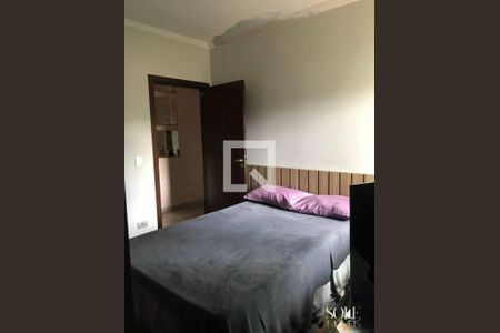 Casa de Condomínio à venda com 4 quartos, 290m² em Loteamento Capital Ville, Jundiaí