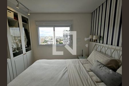 Apartamento à venda com 2 quartos, 70m² em Campo Belo, São Paulo