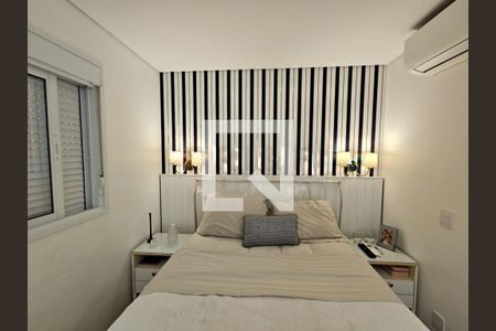 Apartamento à venda com 2 quartos, 70m² em Campo Belo, São Paulo