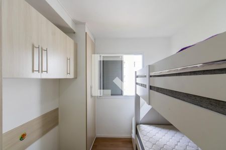 Quarto 2 de apartamento à venda com 2 quartos, 46m² em Jardim Sao Francisco (Zona Leste), São Paulo
