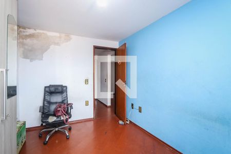 Quarto de casa para alugar com 2 quartos, 170m² em Jardim Sul Sao Paulo, São Paulo