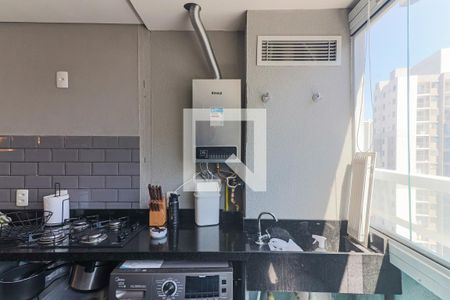 Sala / Cozinha / Lavanderia de apartamento à venda com 1 quarto, 48m² em Butantã, São Paulo