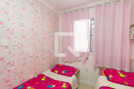 Quarto 1 de apartamento à venda com 3 quartos, 54m² em Conjunto Residencial José Bonifácio, São Paulo