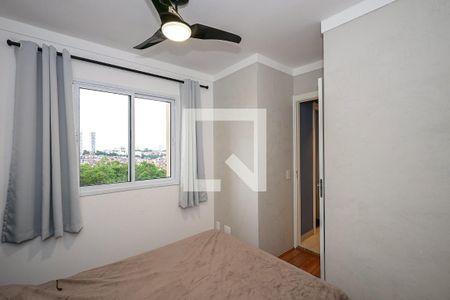 Quarto 1 de apartamento à venda com 2 quartos, 33m² em Jardim Celeste, São Paulo