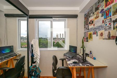Quarto 2 de apartamento à venda com 2 quartos, 33m² em Jardim Celeste, São Paulo