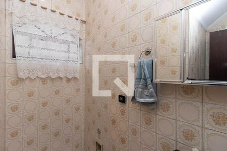 Lavabo de casa à venda com 3 quartos, 143m² em Parque Edu Chaves, São Paulo