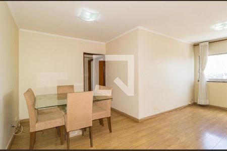 Sala de Jantar de apartamento para alugar com 2 quartos, 95m² em Mooca, São Paulo