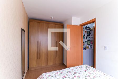 Quarto  de apartamento à venda com 2 quartos, 47m² em Encantado, Rio de Janeiro