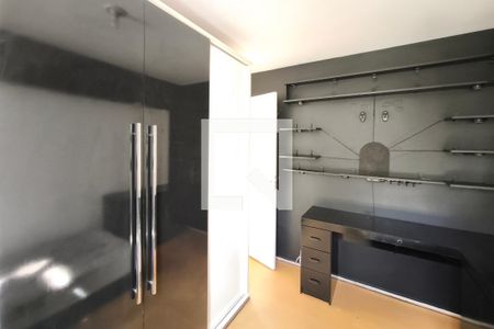 Quarto 2 de apartamento para alugar com 2 quartos, 42m² em Jardim Nova Europa, Campinas