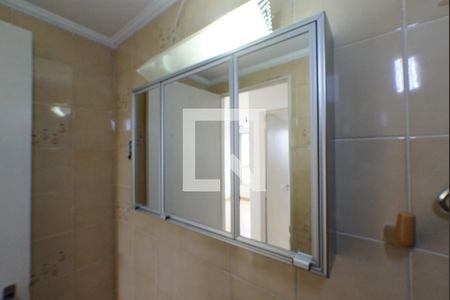 Apartamento para alugar com 1 quarto, 40m² em Ipiranga, São Paulo