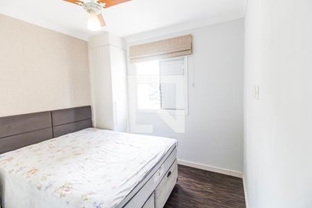 Quarto 1 de apartamento para alugar com 2 quartos, 51m² em Vila Sao Joao, Barueri