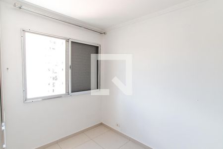 Quarto 1 de apartamento para alugar com 2 quartos, 70m² em Vila Medeiros, São Paulo