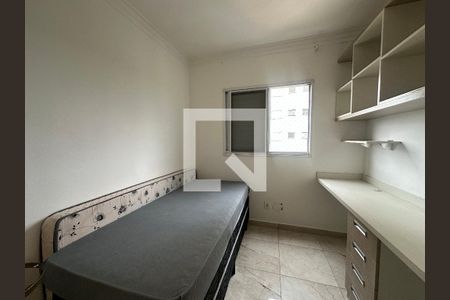 Quarto de apartamento para alugar com 2 quartos, 55m² em Parque Viana, Barueri