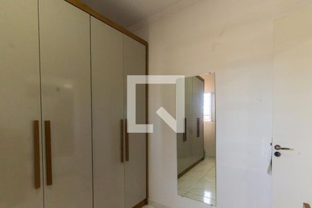 Quarto 1 de apartamento à venda com 2 quartos, 44m² em Vila Carrão, São Paulo