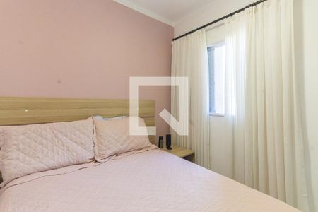 Quarto 2 de apartamento à venda com 2 quartos, 44m² em Vila Carrão, São Paulo