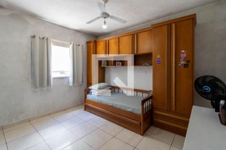 Suíte 1 de casa para alugar com 2 quartos, 100m² em Jardim Adriana, Guarulhos