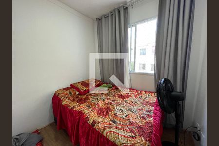 Quarto 1 de apartamento para alugar com 2 quartos, 32m² em Jardim Celeste, São Paulo