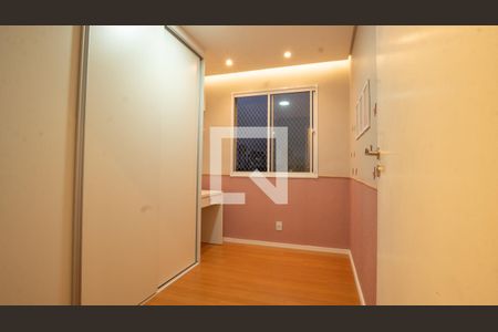 Quarto 2 de apartamento para alugar com 2 quartos, 39m² em Sacomã, São Paulo