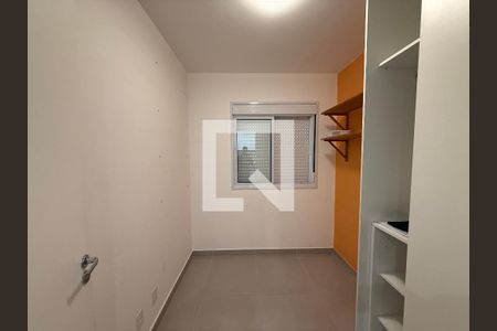 Quarto de apartamento para alugar com 2 quartos, 39m² em Vila Buarque, São Paulo