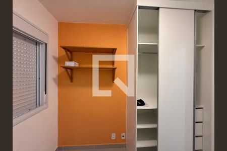 Quarto de apartamento para alugar com 2 quartos, 39m² em Vila Buarque, São Paulo