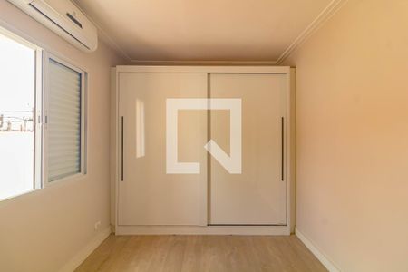 Casa para alugar com 2 quartos, 198m² em Vila Fachini, São Paulo