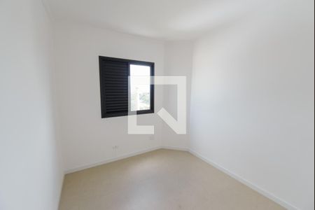 Quarto 2 de apartamento para alugar com 3 quartos, 110m² em Centro, Taubaté