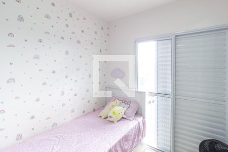 Quarto 2 de casa para alugar com 2 quartos, 70m² em Jardim Marilu, Carapicuíba
