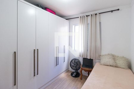 Quarto 1  de casa para alugar com 2 quartos, 70m² em Jardim Marilu, Carapicuíba