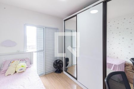 Quarto 2 de casa para alugar com 2 quartos, 70m² em Jardim Marilu, Carapicuíba