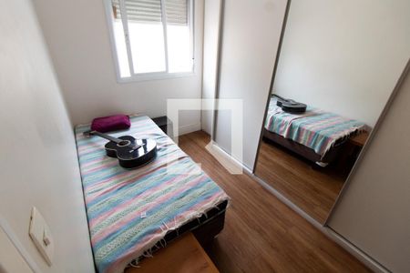 QUARTO 1 de apartamento para alugar com 2 quartos, 58m² em Cambuí, Campinas