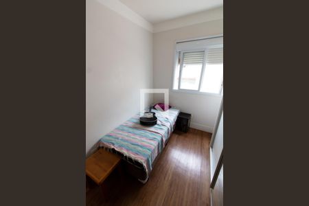 QUARTO 1 de apartamento para alugar com 2 quartos, 58m² em Cambuí, Campinas