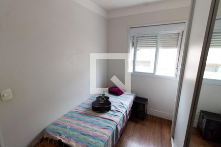 QUARTO 1 de apartamento para alugar com 2 quartos, 58m² em Cambuí, Campinas