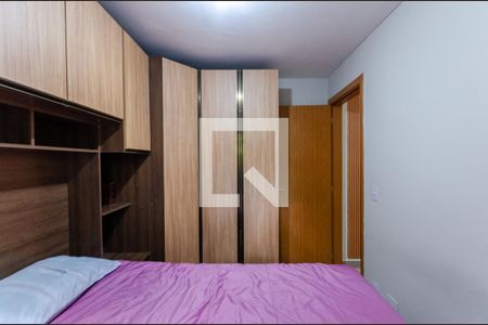 Quarto de apartamento para alugar com 1 quarto, 38m² em Jardim Iris, São Paulo