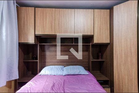 Quarto de apartamento para alugar com 1 quarto, 38m² em Jardim Iris, São Paulo