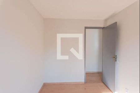 Quarto 1 de apartamento para alugar com 2 quartos, 50m² em Residencial Cosmos, Campinas