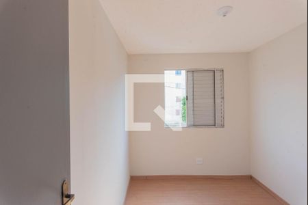 Quarto 1 de apartamento para alugar com 2 quartos, 50m² em Residencial Cosmos, Campinas