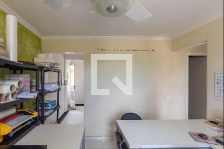 Sala de apartamento à venda com 2 quartos, 52m² em Vila Castelo Branco, Campinas