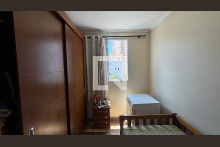 Quarto 1 de apartamento à venda com 2 quartos, 45m² em Parque Erasmo Assunção, Santo André