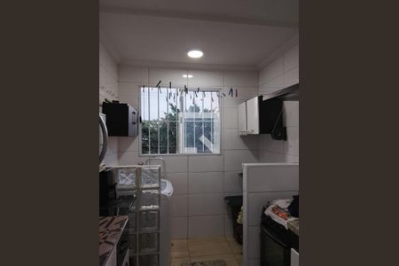 Apartamento para alugar com 2 quartos, 57m² em Conjunto Habitacional Parque Itajai, Campinas