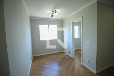 Apartamento para alugar com 2 quartos, 34m² em Mooca, São Paulo