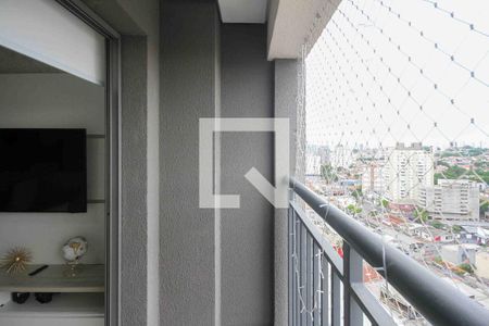 Varanda de apartamento para alugar com 2 quartos, 48m² em Jardim Independência (são Paulo), São Paulo