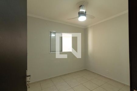 Quarto 1 de casa de condomínio para alugar com 2 quartos, 75m² em Jardim Novo Horizonte, Sorocaba