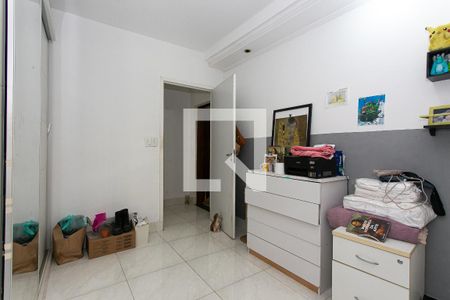 Quarto 1 de casa à venda com 4 quartos, 350m² em Vila Ré, São Paulo