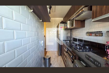 Sala de apartamento à venda com 2 quartos, 44m² em Usina Piratininga, São Paulo