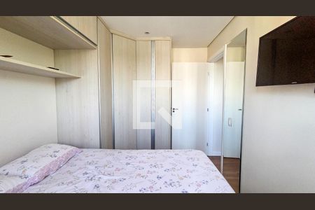 Quarto 1 de apartamento à venda com 2 quartos, 44m² em Usina Piratininga, São Paulo